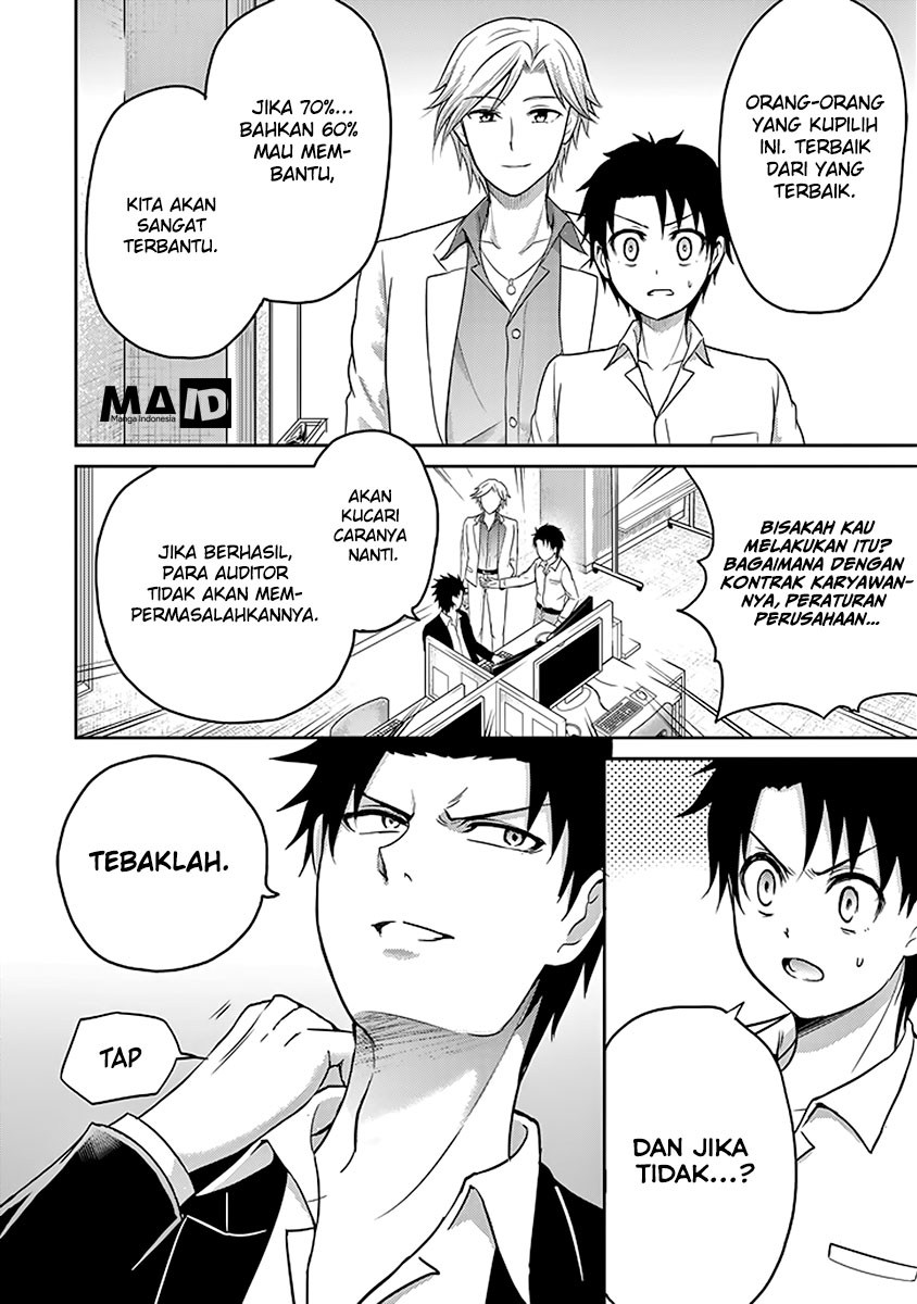 29 to JK Chapter 10 Gambar 4