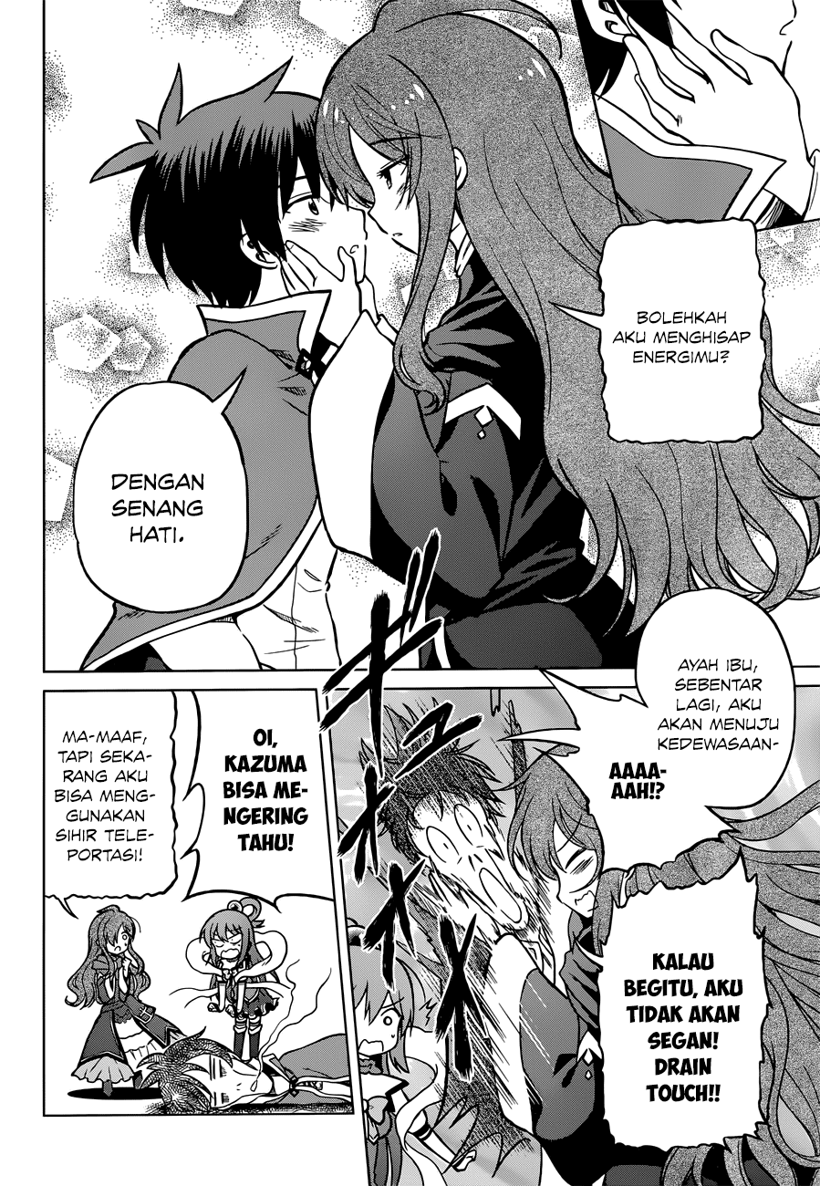 Kono Subarashii Sekai ni Shukufuku o! Chapter 21 Gambar 13
