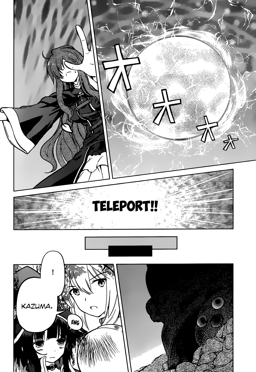 Kono Subarashii Sekai ni Shukufuku o! Chapter 21 Gambar 15