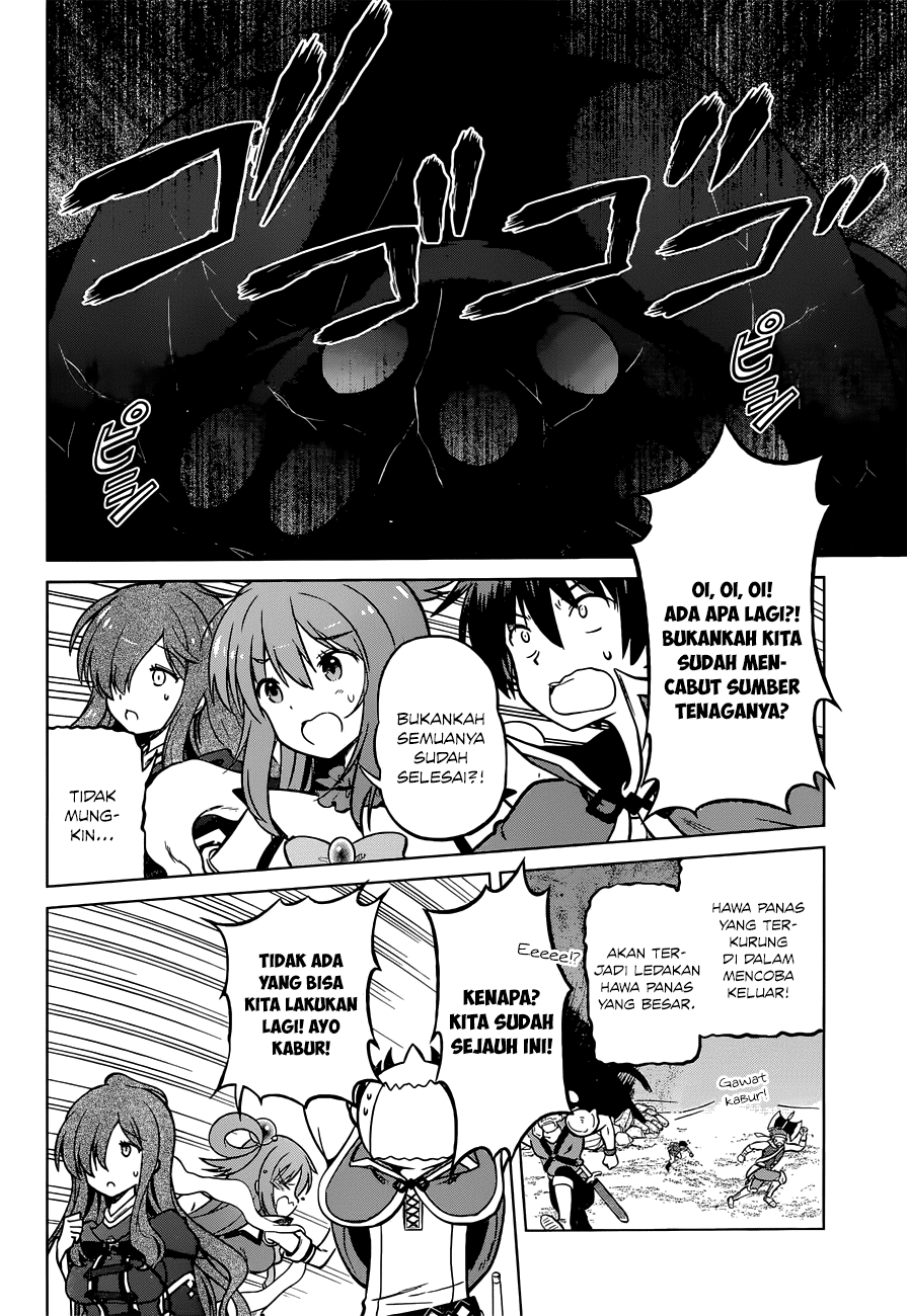 Kono Subarashii Sekai ni Shukufuku o! Chapter 21 Gambar 17