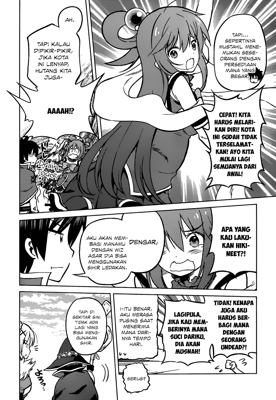 Kono Subarashii Sekai ni Shukufuku o! Chapter 21 Gambar 19