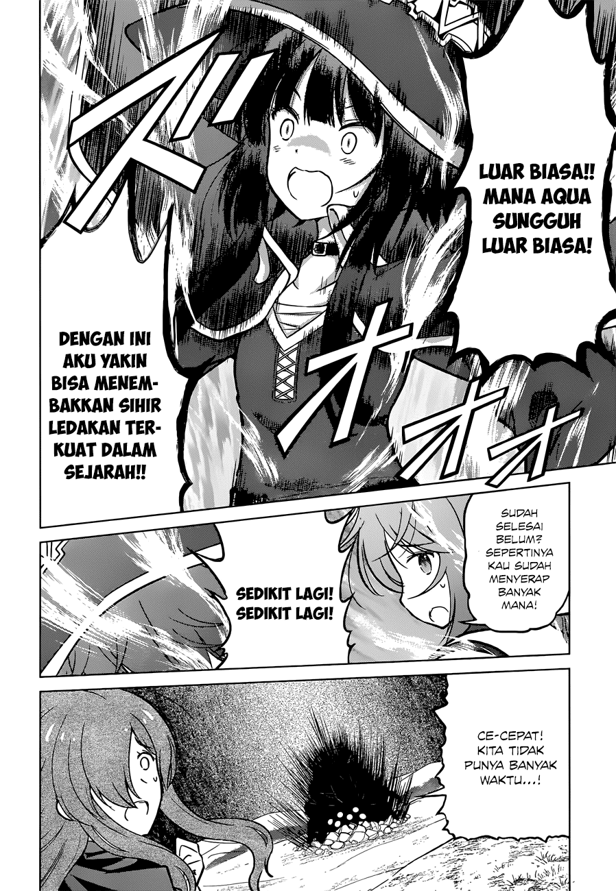 Kono Subarashii Sekai ni Shukufuku o! Chapter 21 Gambar 21