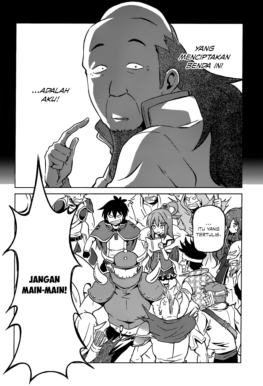 Kono Subarashii Sekai ni Shukufuku o! Chapter 21 Gambar 9