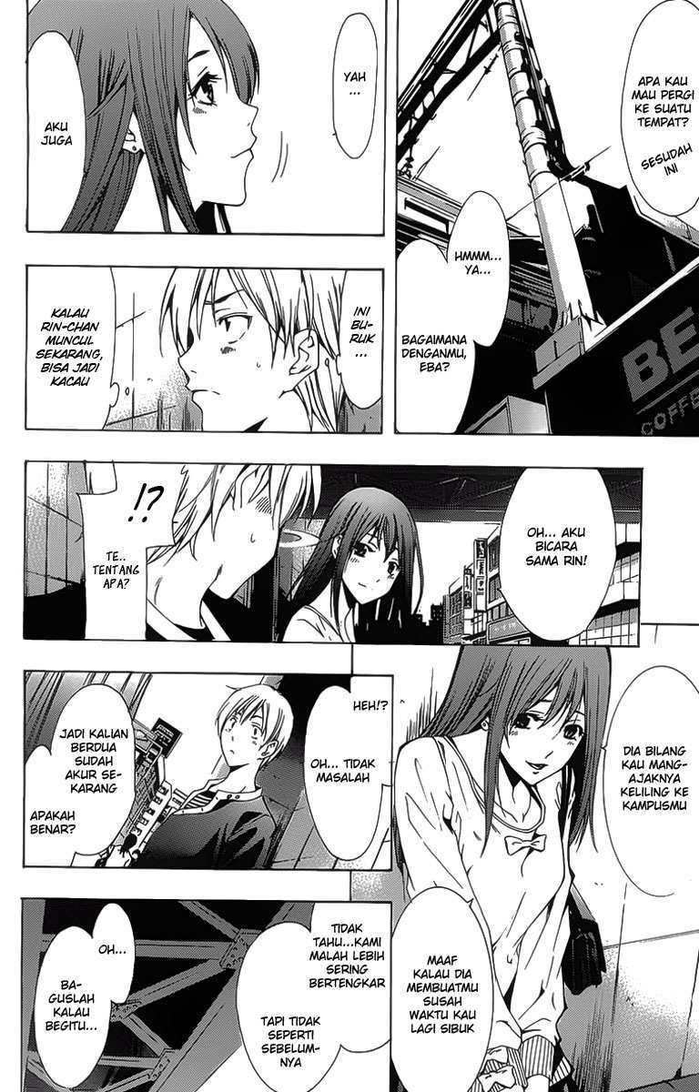 Kimi no Iru Machi Chapter 125 Gambar 11