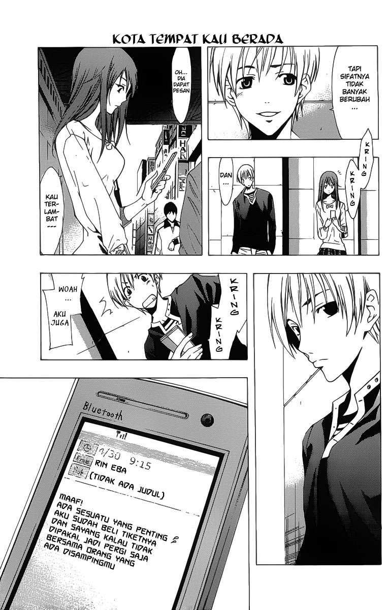 Kimi no Iru Machi Chapter 125 Gambar 12