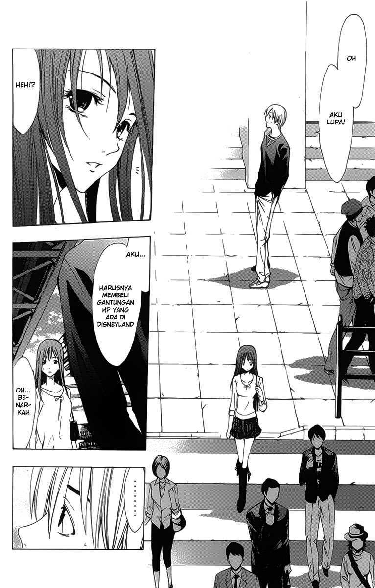 Kimi no Iru Machi Chapter 125 Gambar 17