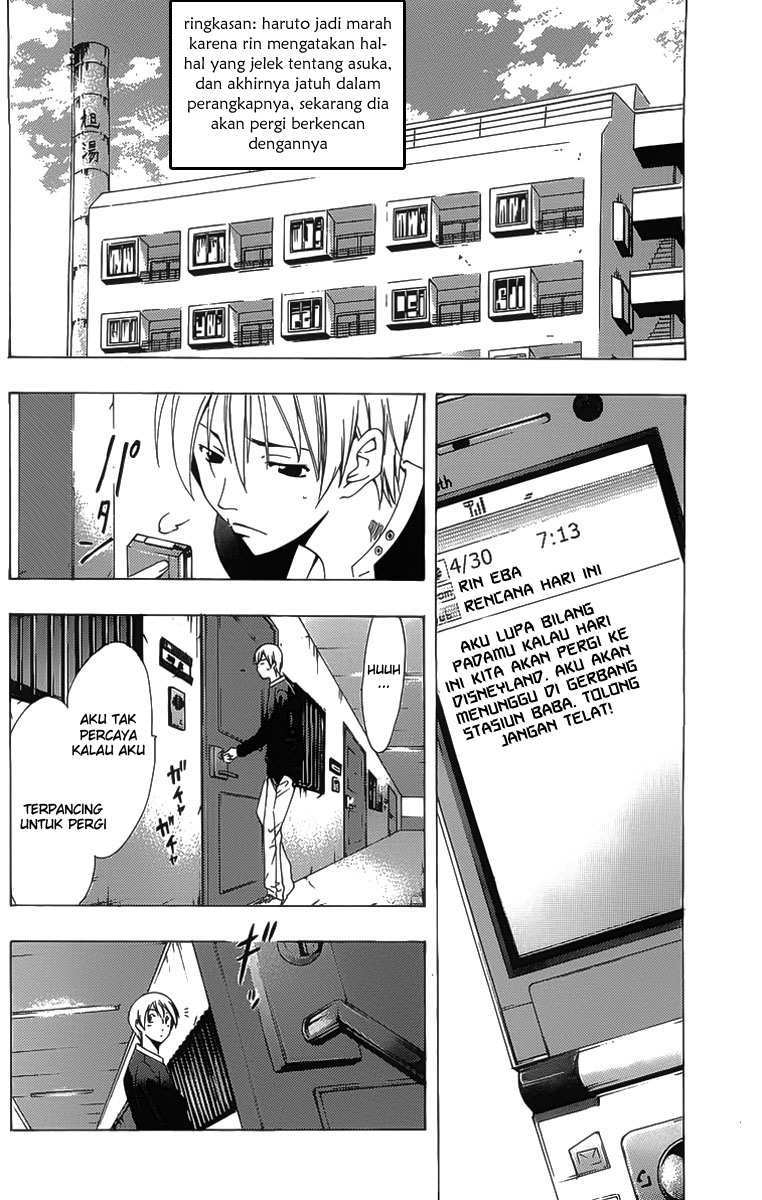 Kimi no Iru Machi Chapter 125 Gambar 3