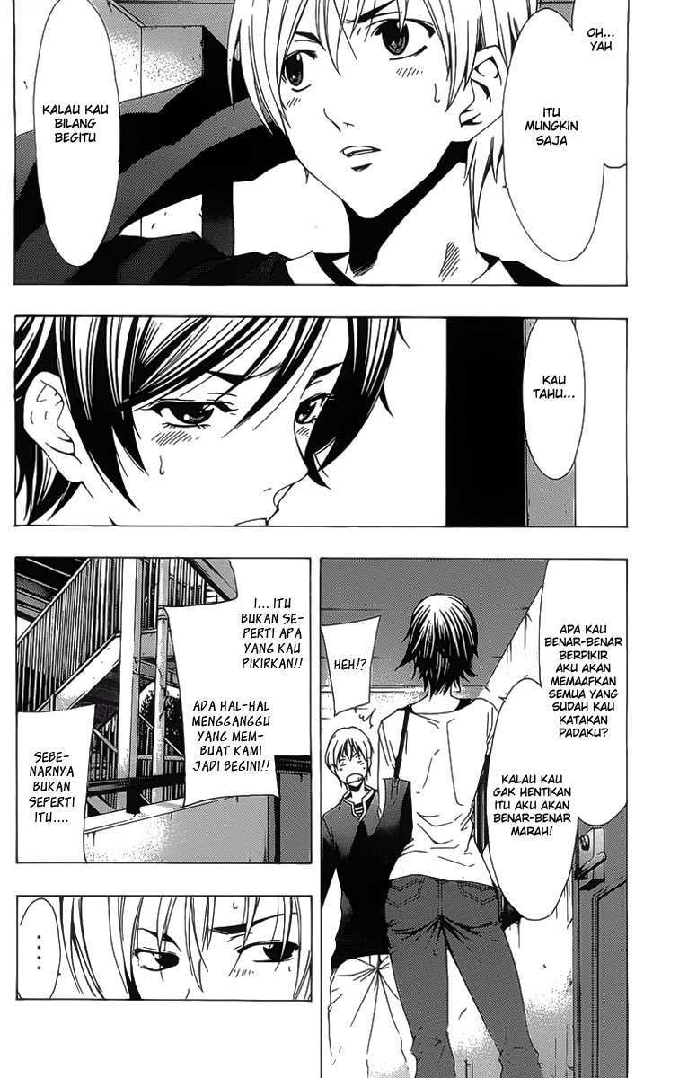 Kimi no Iru Machi Chapter 125 Gambar 5