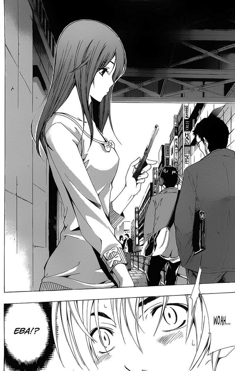 Kimi no Iru Machi Chapter 125 Gambar 9