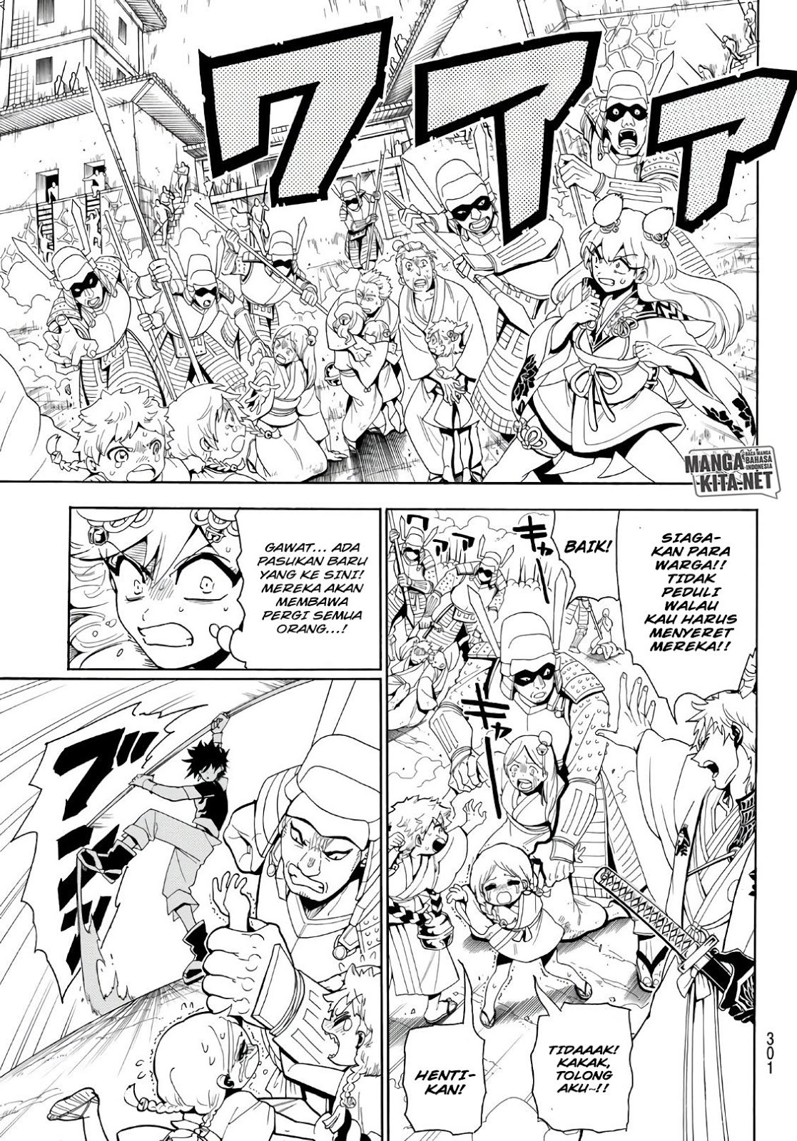 Orient Chapter 15 Gambar 6