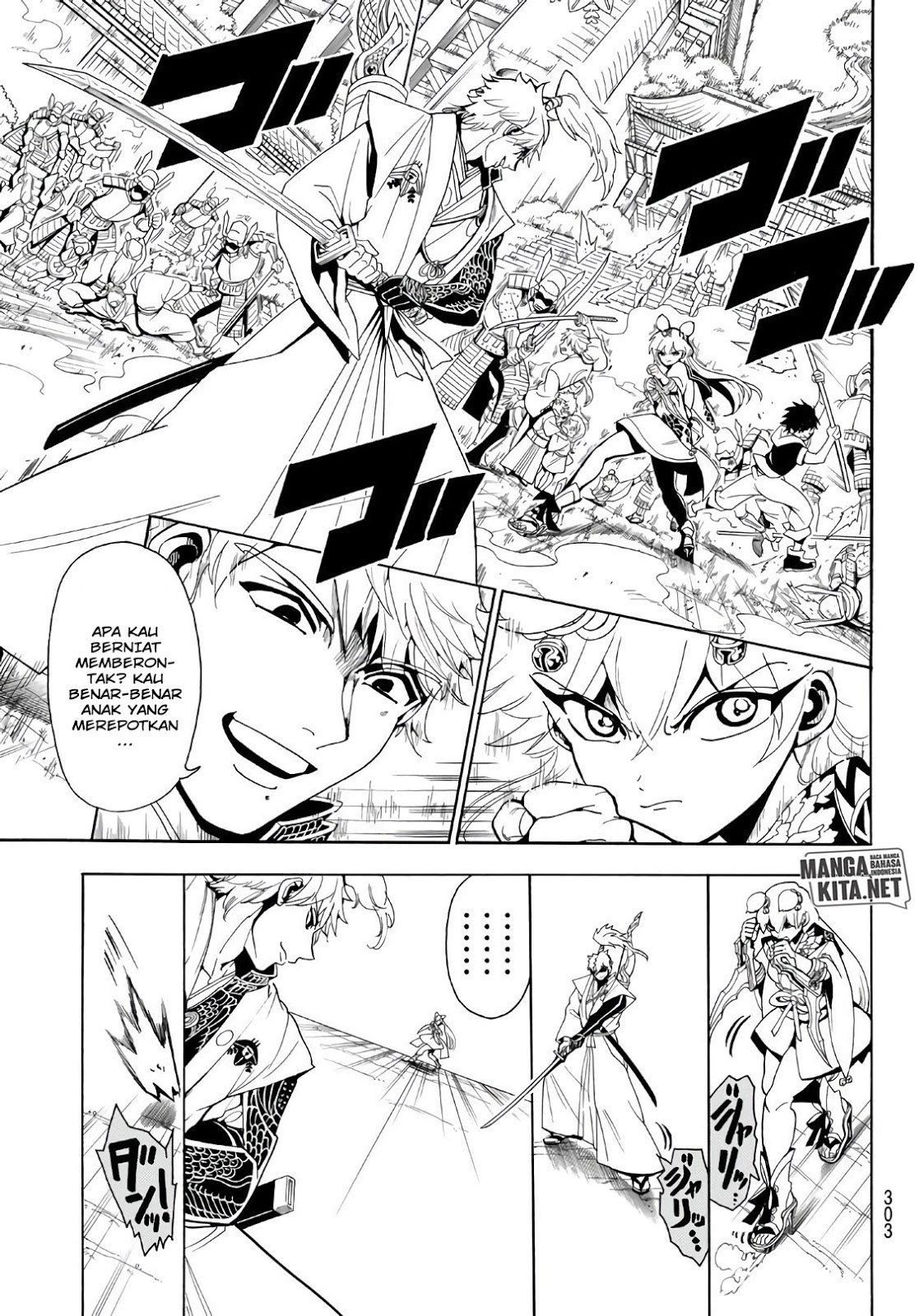 Orient Chapter 15 Gambar 8