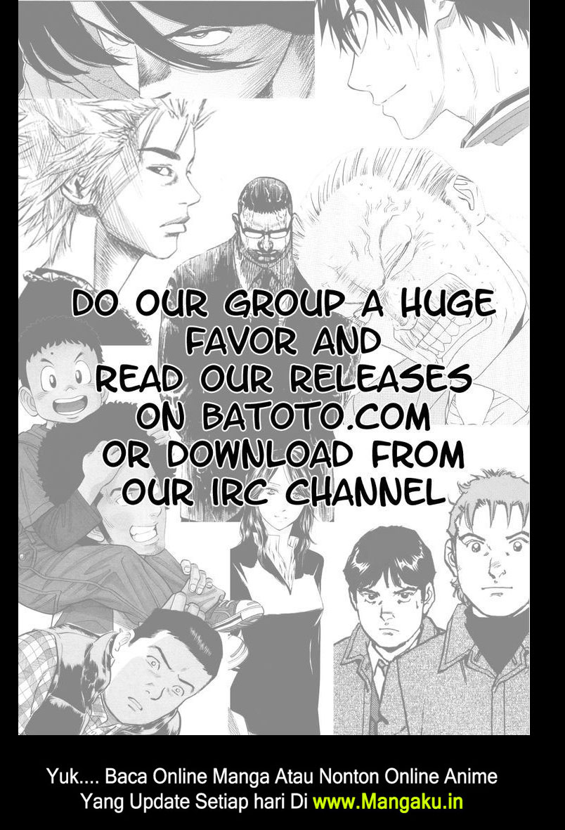 Baca Area no Kishi Chapter 81 Gambar 2