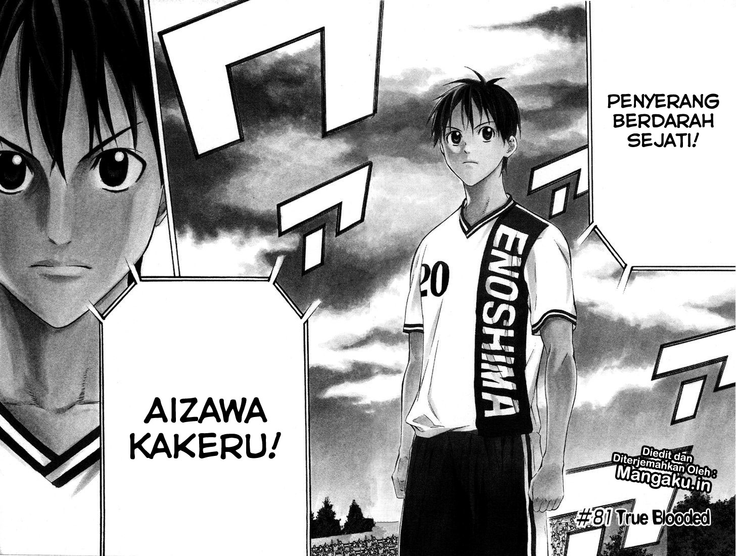 Area no Kishi Chapter 81 Gambar 4