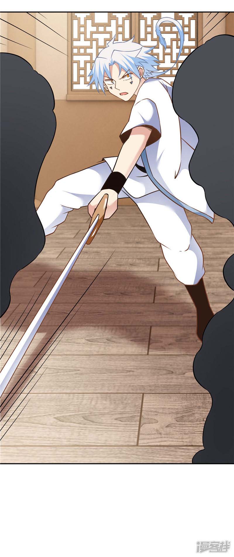 Supreme Godly System Chapter 224 Gambar 18