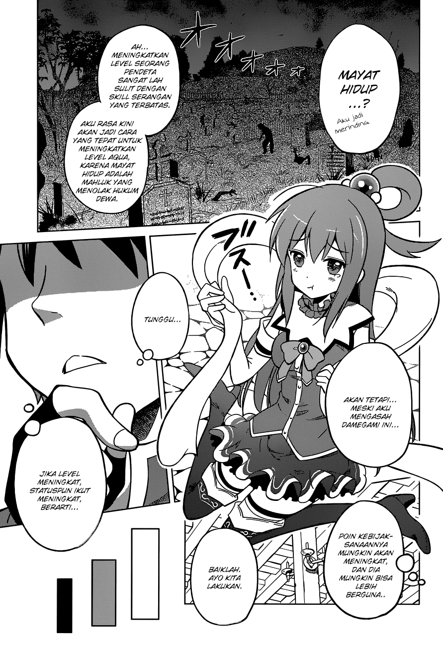 Kono Subarashii Sekai ni Shukufuku o! Chapter 03 Gambar 12