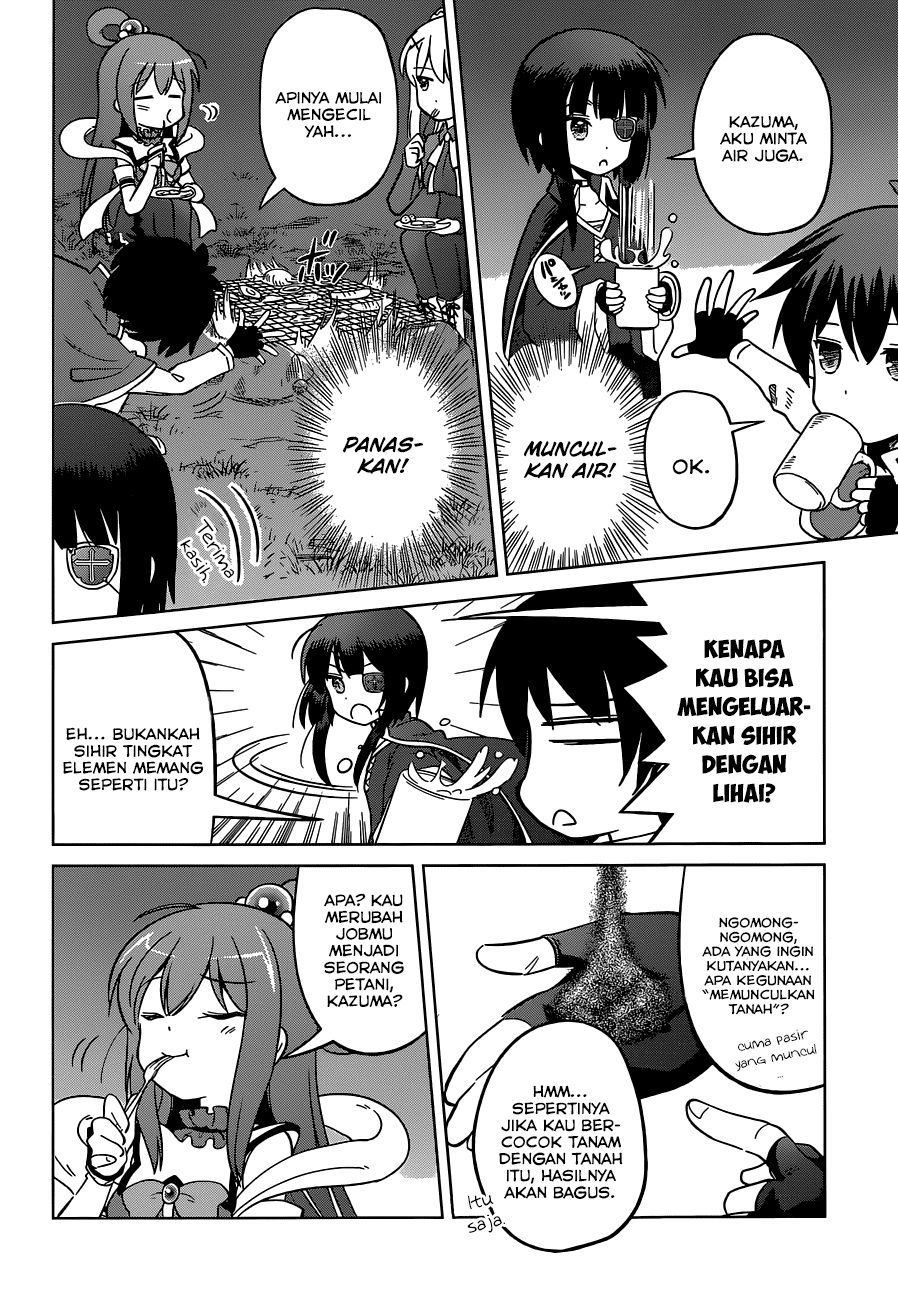 Kono Subarashii Sekai ni Shukufuku o! Chapter 03 Gambar 15