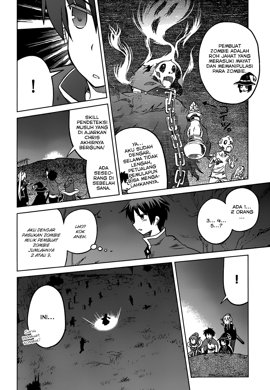 Kono Subarashii Sekai ni Shukufuku o! Chapter 03 Gambar 17