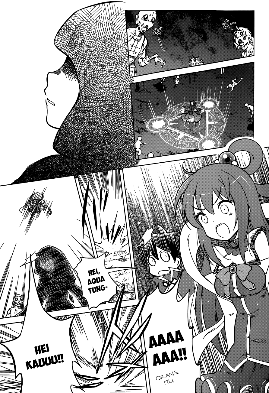 Kono Subarashii Sekai ni Shukufuku o! Chapter 03 Gambar 18