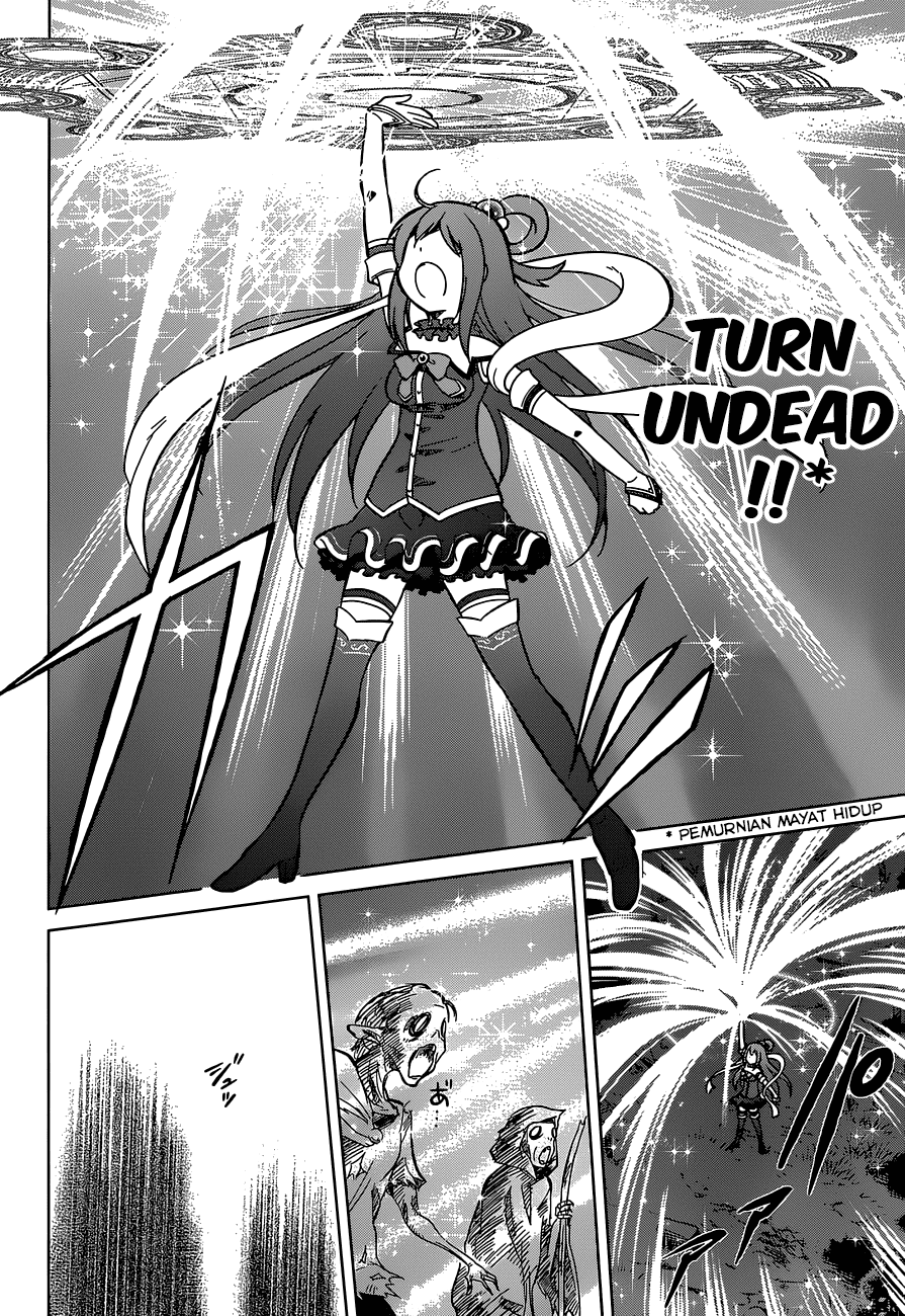 Kono Subarashii Sekai ni Shukufuku o! Chapter 03 Gambar 21