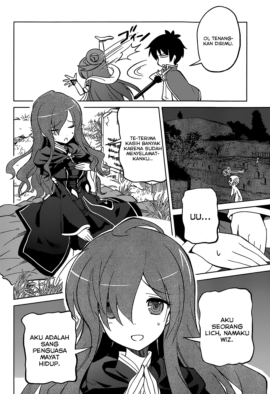 Kono Subarashii Sekai ni Shukufuku o! Chapter 03 Gambar 23