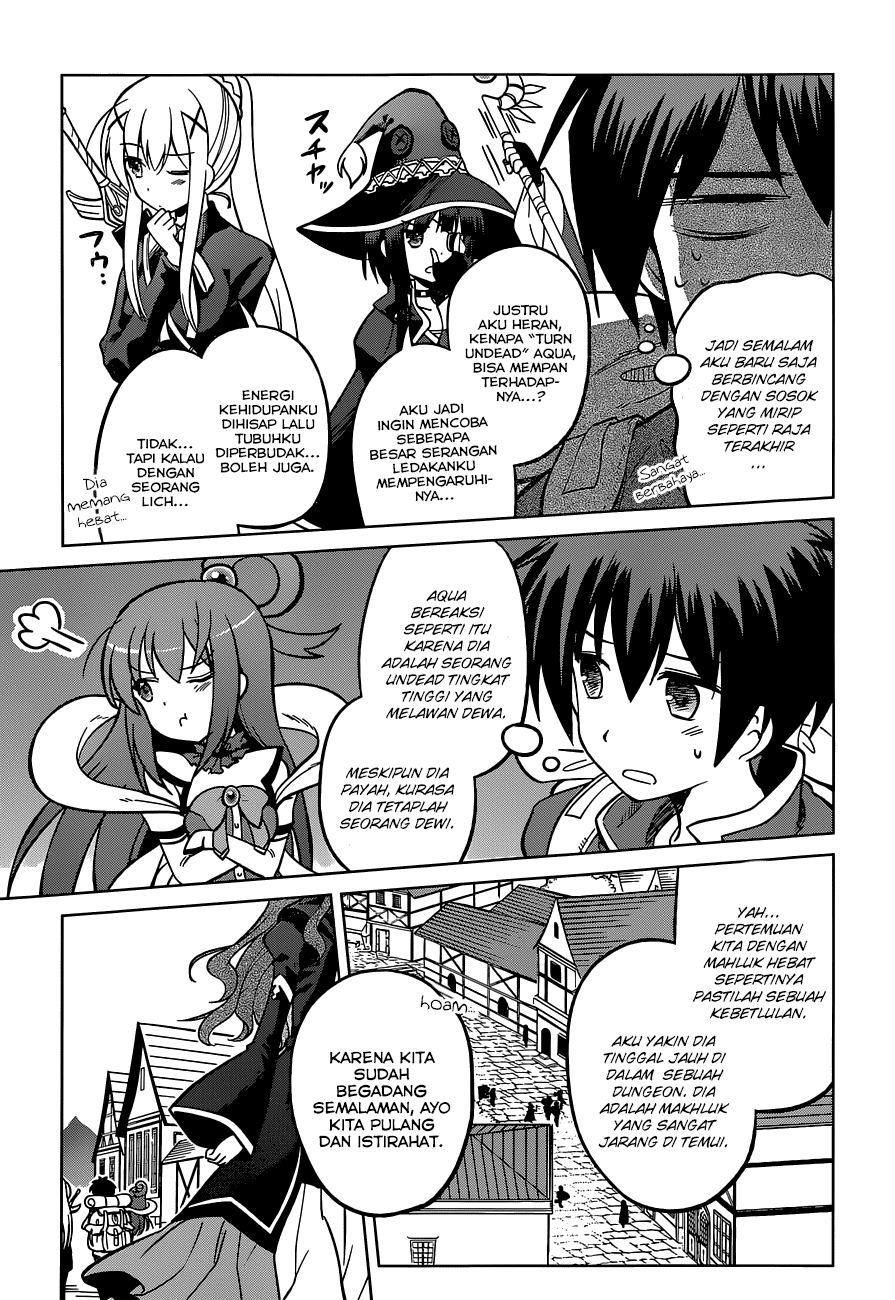 Kono Subarashii Sekai ni Shukufuku o! Chapter 03 Gambar 28