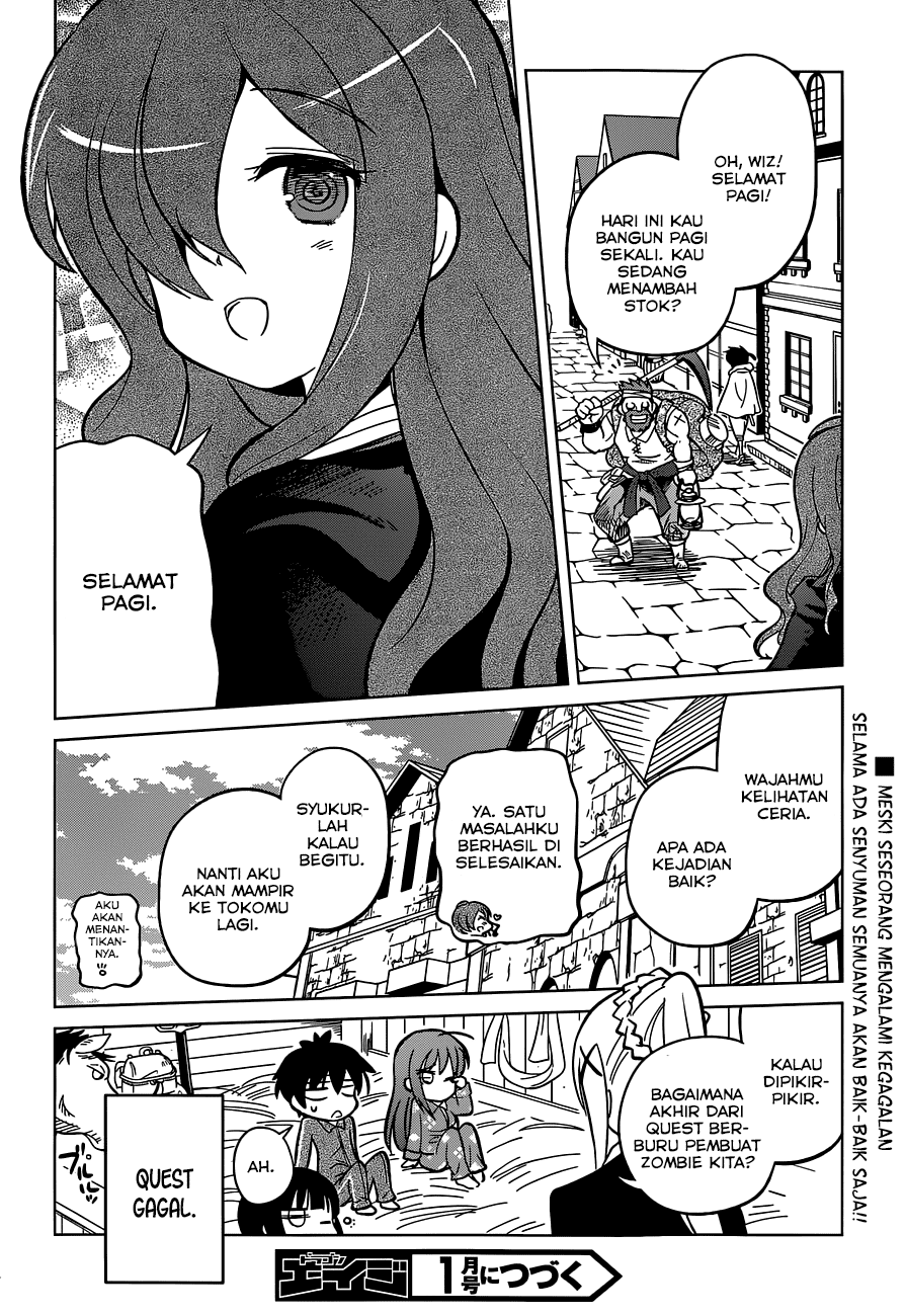 Kono Subarashii Sekai ni Shukufuku o! Chapter 03 Gambar 29