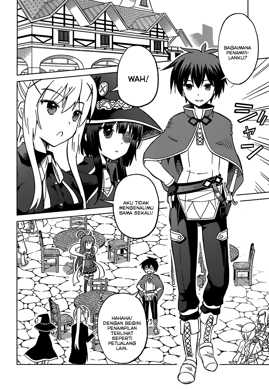 Kono Subarashii Sekai ni Shukufuku o! Chapter 03 Gambar 3
