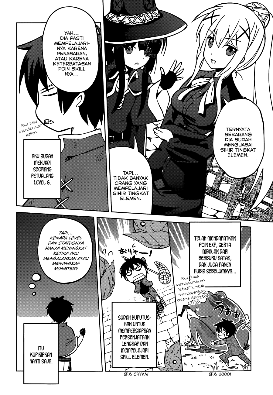 Kono Subarashii Sekai ni Shukufuku o! Chapter 03 Gambar 5