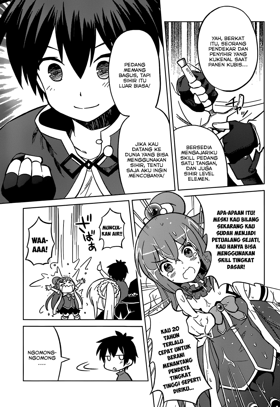 Kono Subarashii Sekai ni Shukufuku o! Chapter 03 Gambar 6
