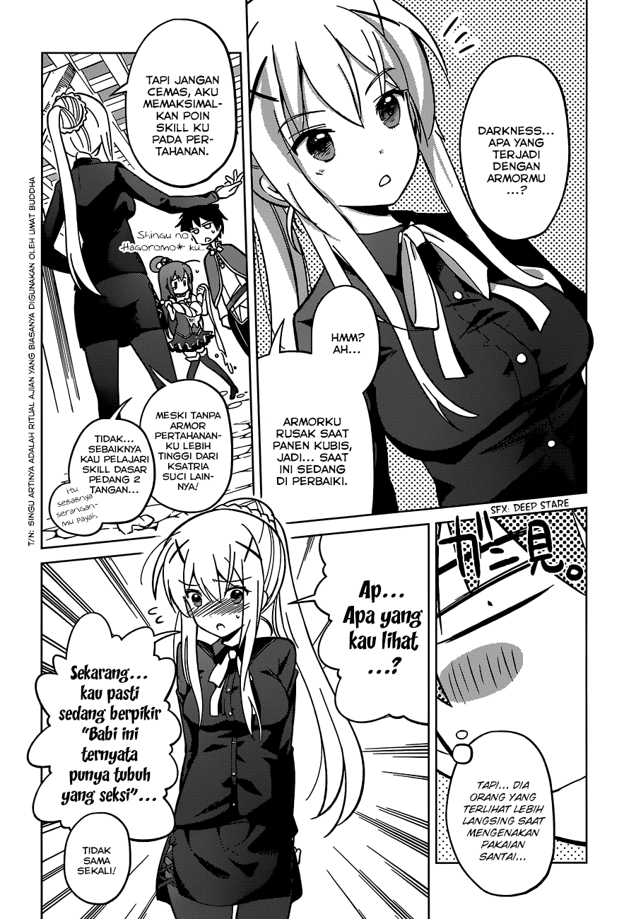Kono Subarashii Sekai ni Shukufuku o! Chapter 03 Gambar 7