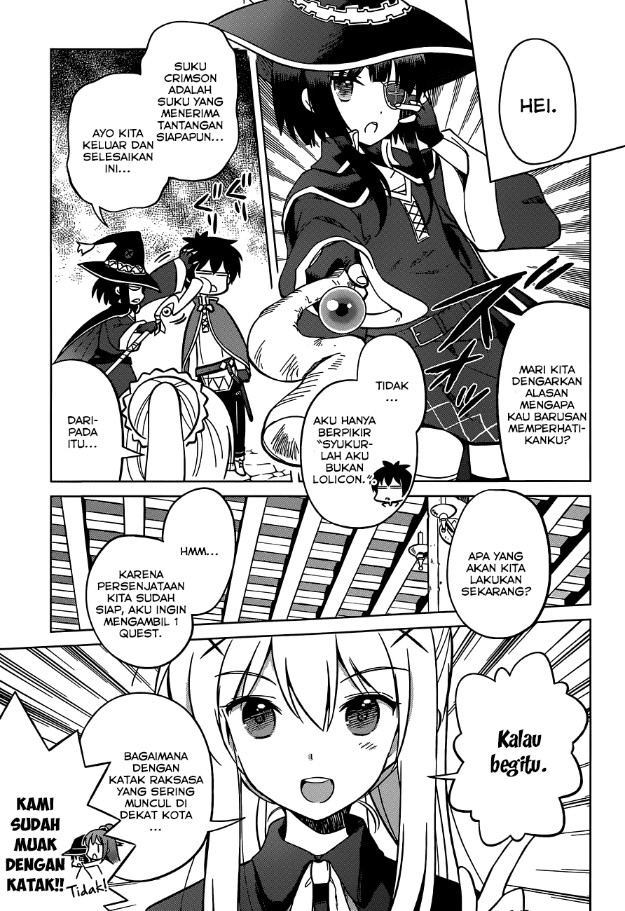 Kono Subarashii Sekai ni Shukufuku o! Chapter 03 Gambar 8