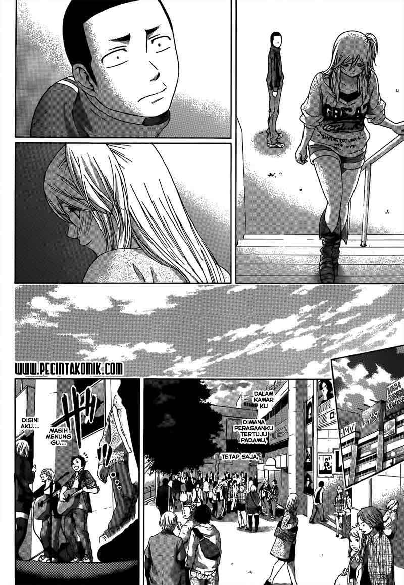 Good Ending Chapter 125 Gambar 11