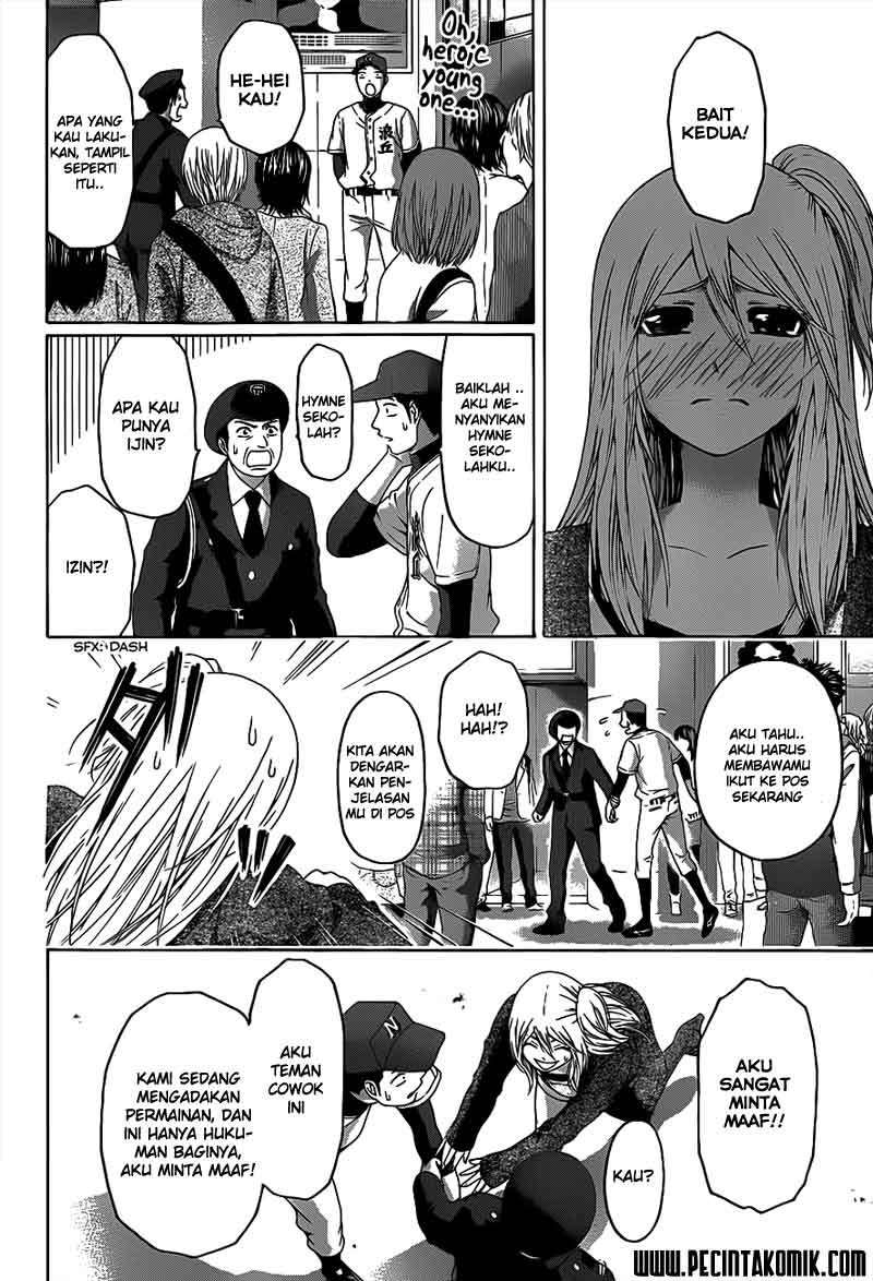 Good Ending Chapter 125 Gambar 14
