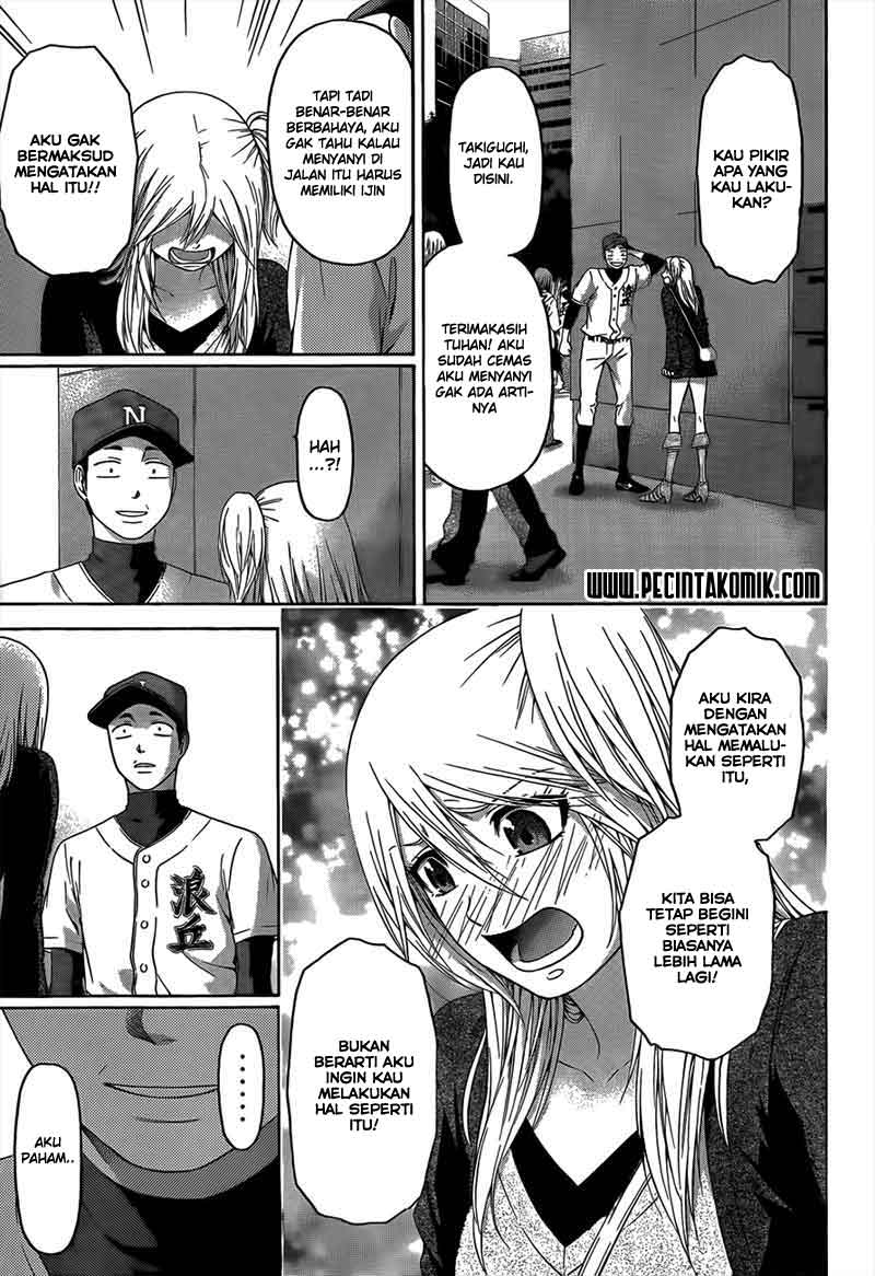 Good Ending Chapter 125 Gambar 15