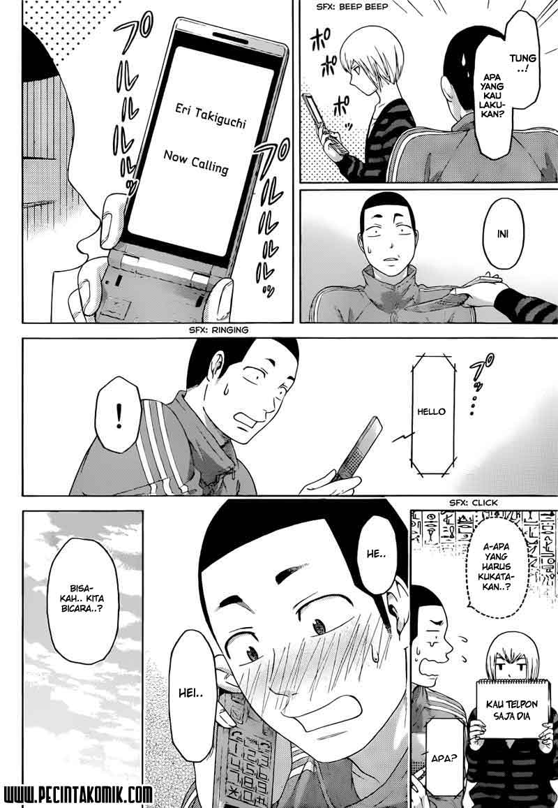 Good Ending Chapter 125 Gambar 5