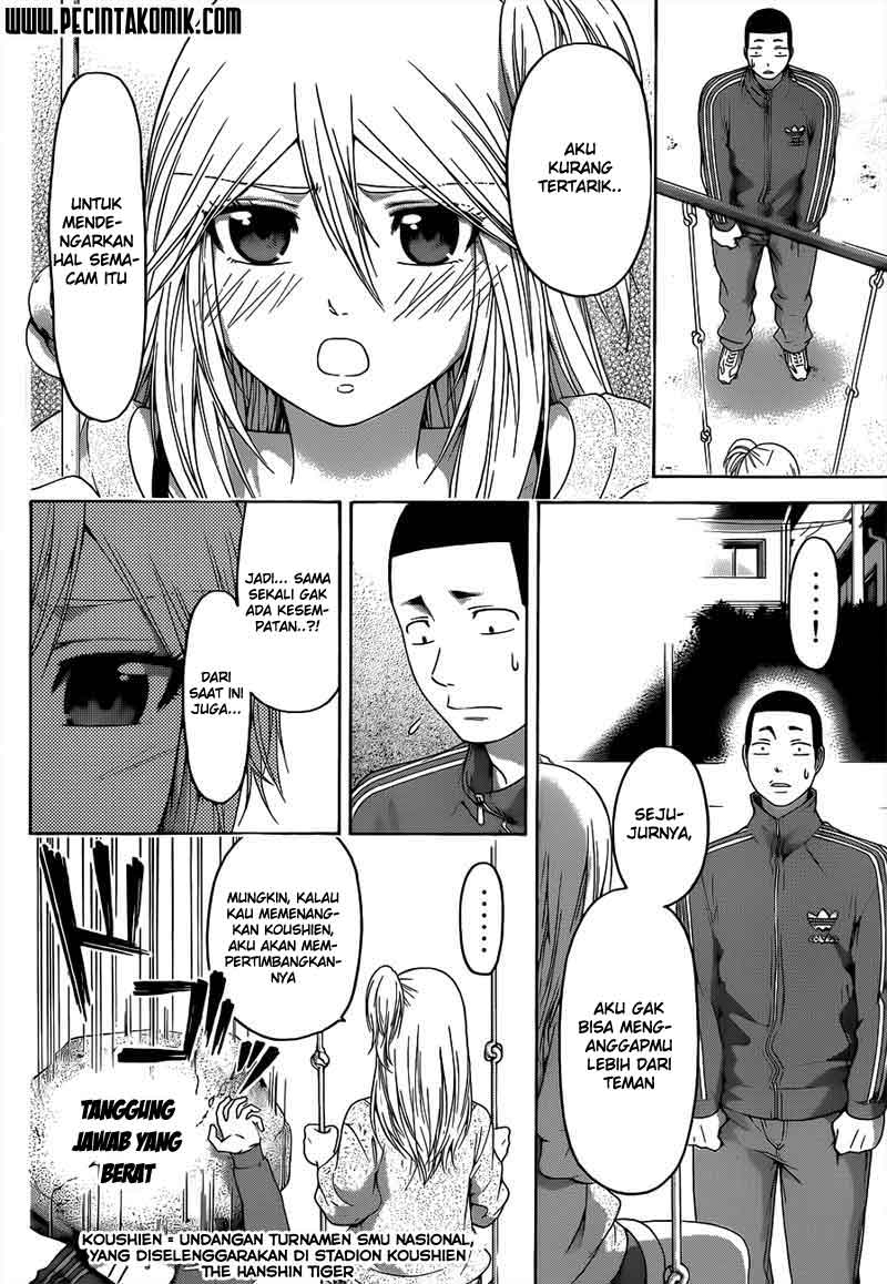 Good Ending Chapter 125 Gambar 9