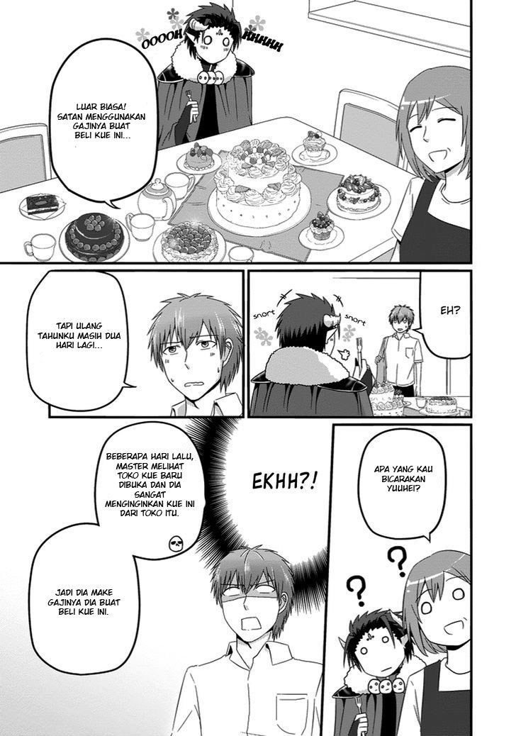Uchi no Maou Kamimasen yo Chapter 21 Gambar 20