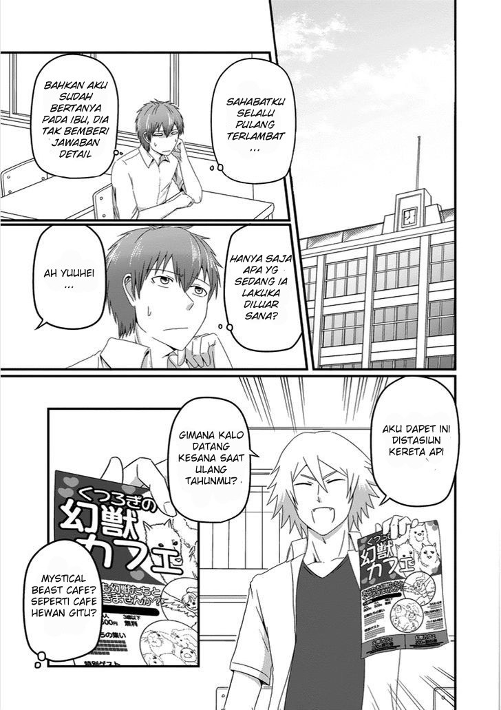 Uchi no Maou Kamimasen yo Chapter 21 Gambar 4