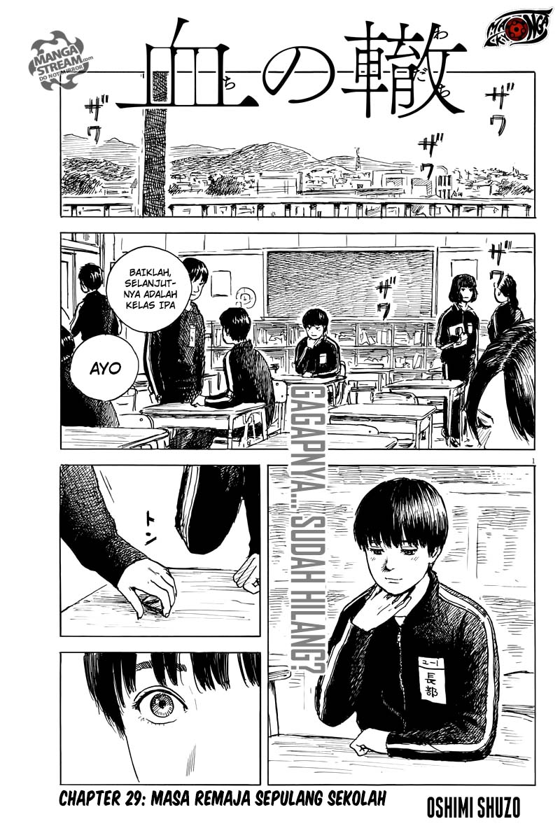 Baca Manga A Trail of Blood Chapter 29 Gambar 2