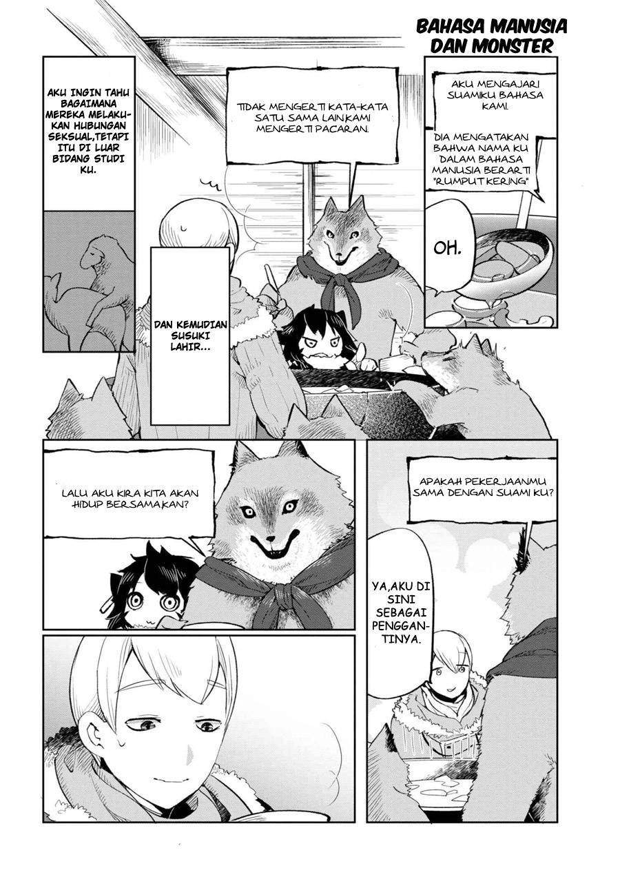 Heterogenia Linguistico ~Ishuzoku Gengogaku Nyuumon~ Chapter 1 Gambar 14