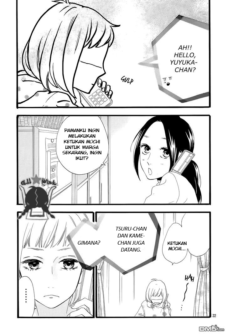 Hirunaka no Ryuusei Chapter 42 Gambar 23