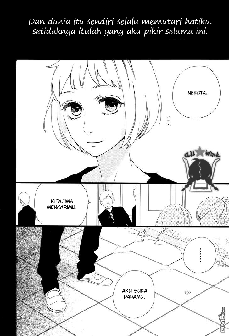 Hirunaka no Ryuusei Chapter 42 Gambar 4