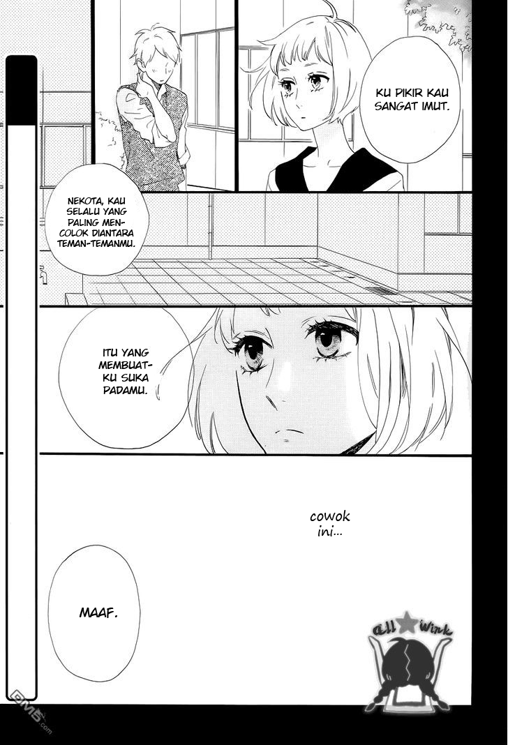 Hirunaka no Ryuusei Chapter 42 Gambar 5