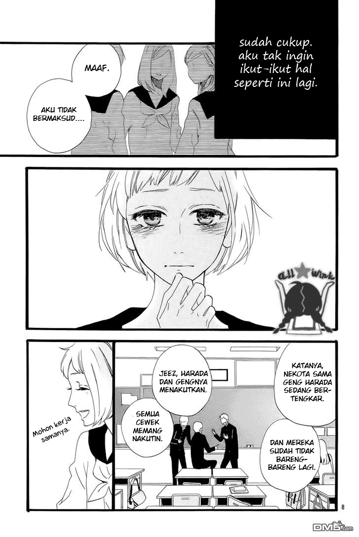 Hirunaka no Ryuusei Chapter 42 Gambar 9