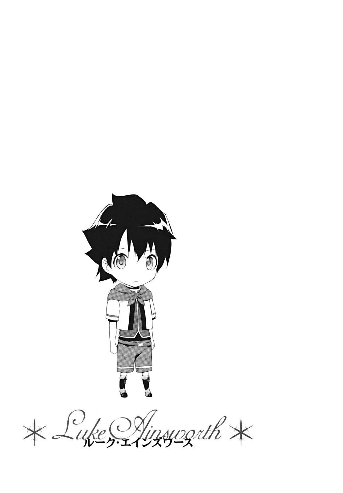 The Sacred Blacksmith Chapter 14 Gambar 33