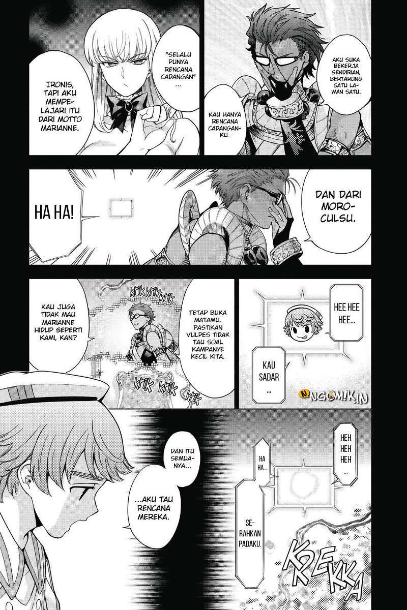 7th Garden Chapter 23 Gambar 10