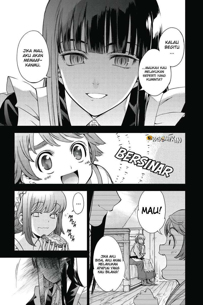 7th Garden Chapter 23 Gambar 12