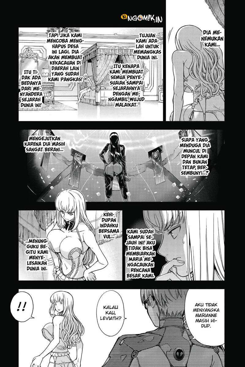 7th Garden Chapter 23 Gambar 4