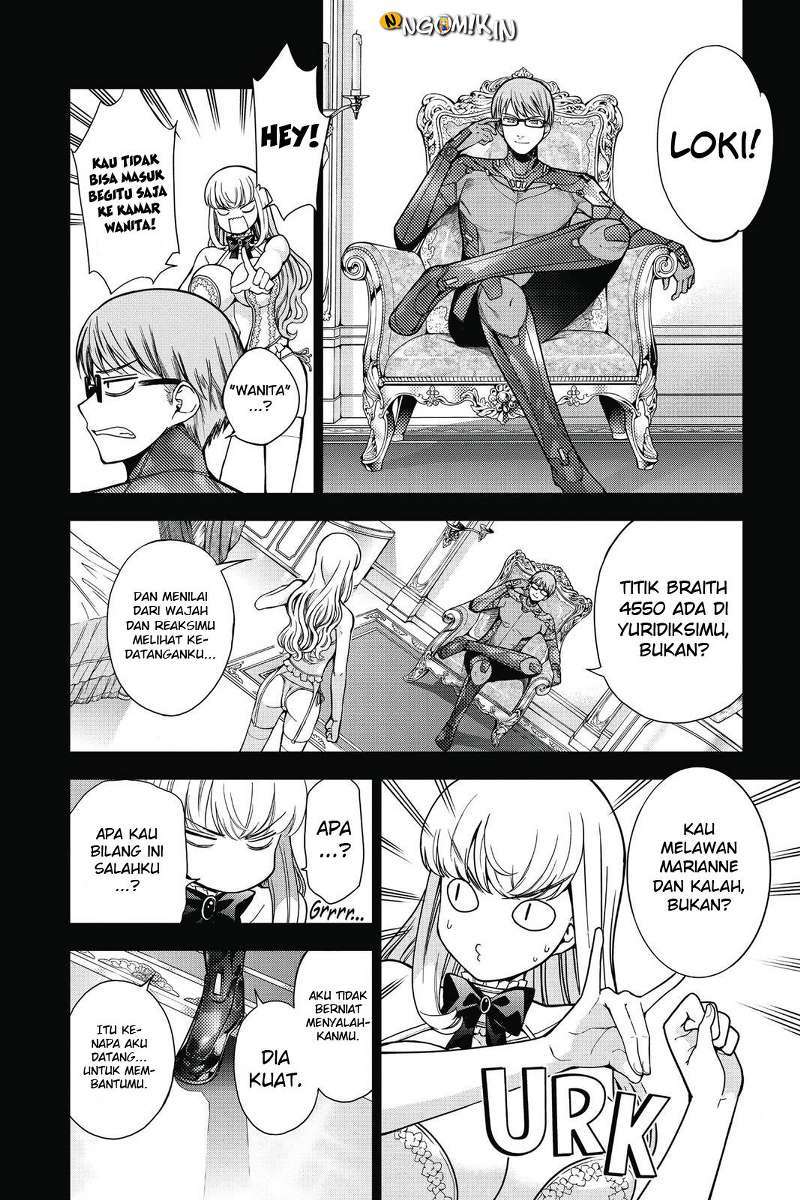 7th Garden Chapter 23 Gambar 5