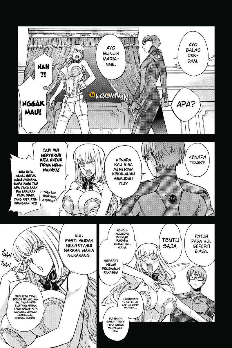 7th Garden Chapter 23 Gambar 6